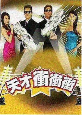 满江红 经典电影推荐